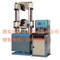 數顯電液式萬能試驗機